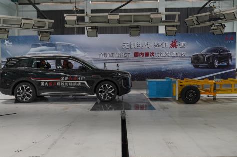360截图20240513115252376.jpg