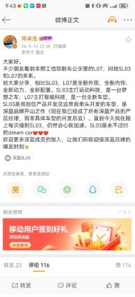 360截图20240513184441898.jpg