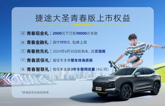 360截图20240515144538483.jpg
