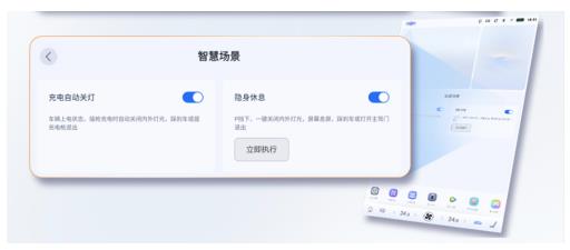 360截图20240516153705937.jpg