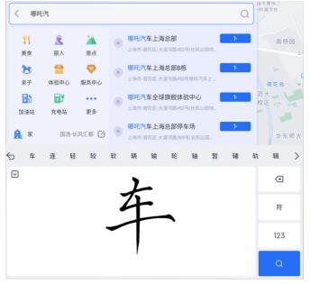 360截图20240516153826139.jpg