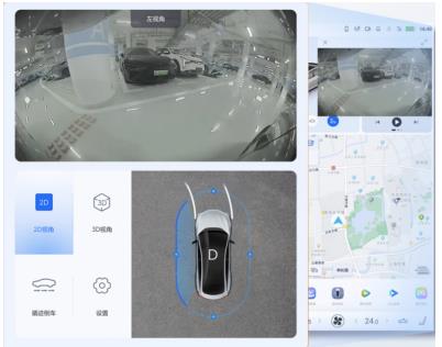 360截图20240516153908200.jpg