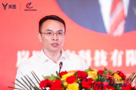 360截图20240517100748854.jpg