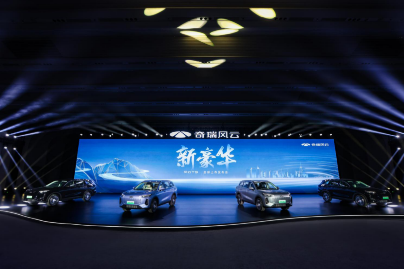 【新闻稿】豪车体验 全民共享！奇瑞风云T9上市，12.99万元起780.png