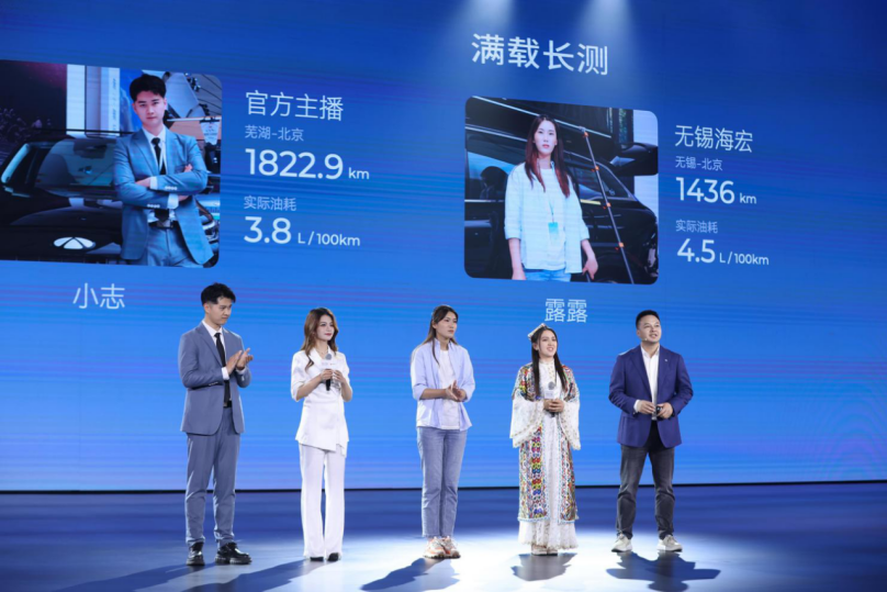 【新闻稿】豪车体验 全民共享！奇瑞风云T9上市，12.99万元起2820.png