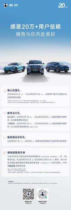 360截图20240529203454332.jpg