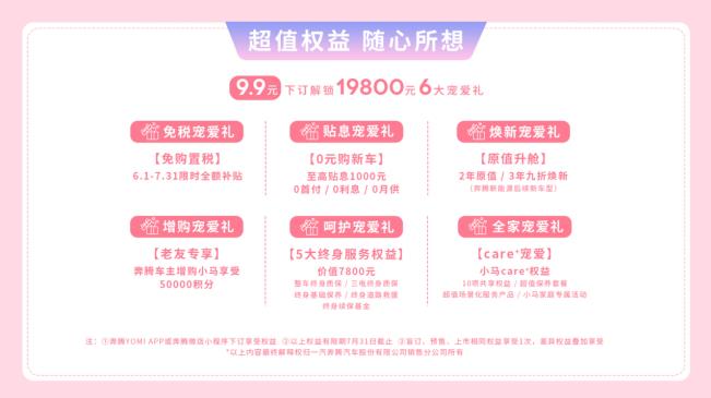 360截图20240530110928334.jpg