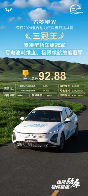 360截图20240531235351662.jpg