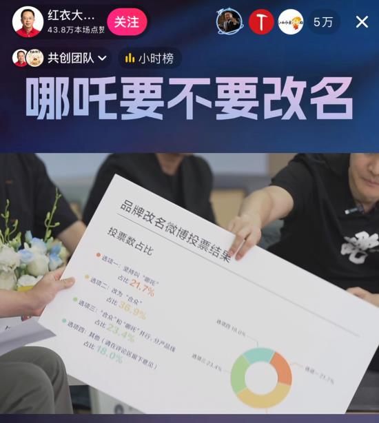 360截图20240602211141764.jpg