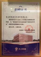 360截图20240604163319747.jpg