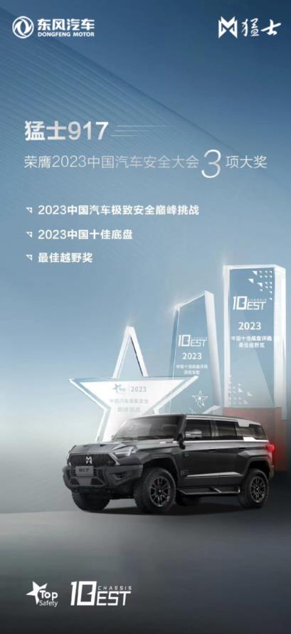 360截图20240606103300007.jpg
