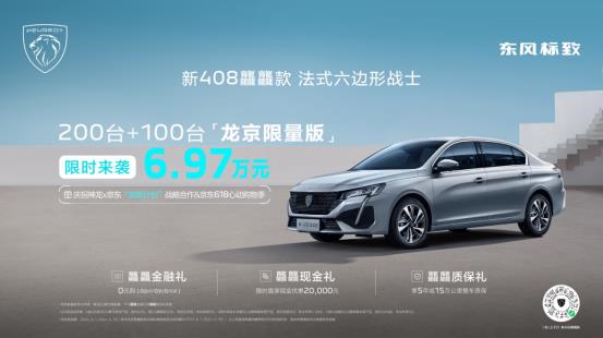360截图20240614125340307.jpg