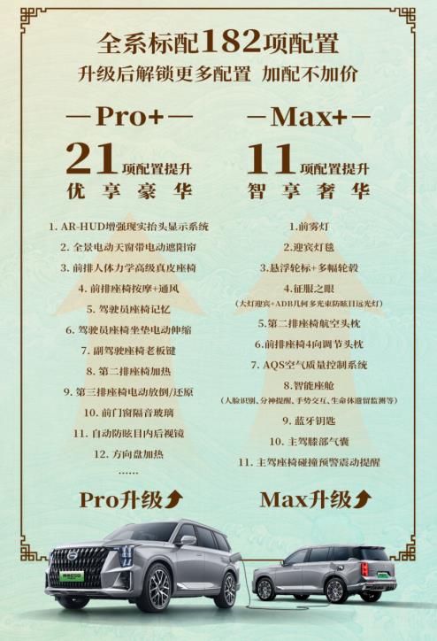 efb86b72421b8d9a30cae3d1d58e0bb6.jpg 360截图20240617170500792.jpg