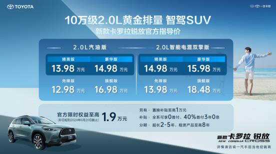 360截图20240627164856161.jpg