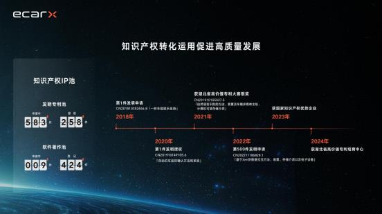 360截图20240627132015252.jpg
