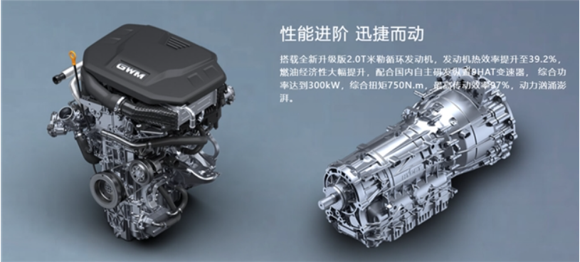QQ截图20240628103519.png