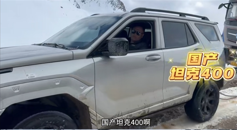 QQ截图20240628103413.png