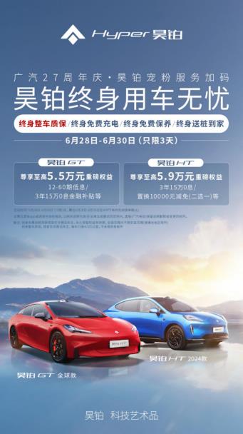 360截图20240629185705539.jpg
