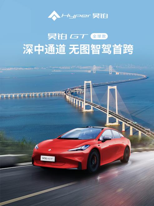 8261509540af28937f60f0125f9701e1.jpg 360截图20240701113056774.jpg