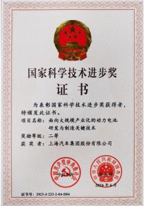 360截图20240703101804384.jpg
