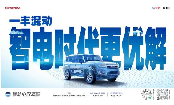 360截图20240704171643369.jpg