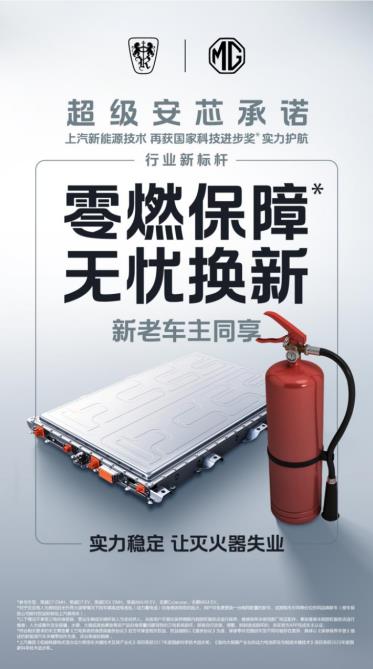 360截图20240704165451916.jpg
