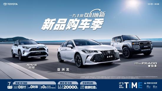 360截图20240704171615132.jpg