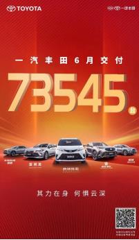 360截图20240704171553774.jpg