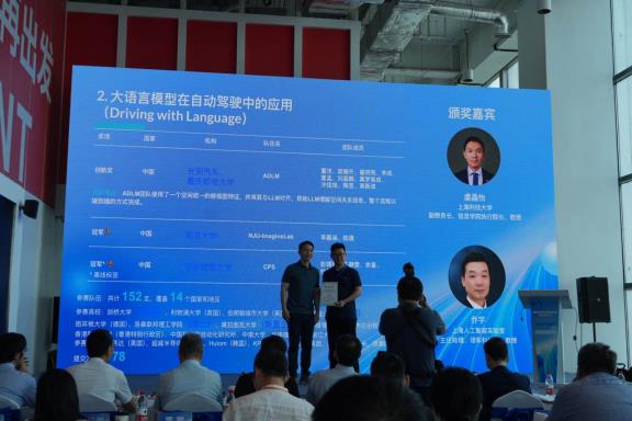 360截图20240705160804189.jpg