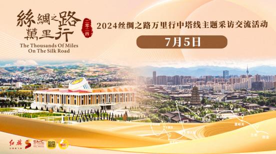 360截图20240708140532992.jpg