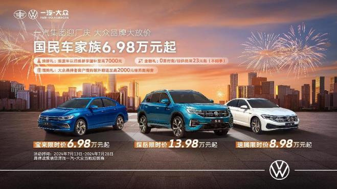 360截图20240715193849408.jpg