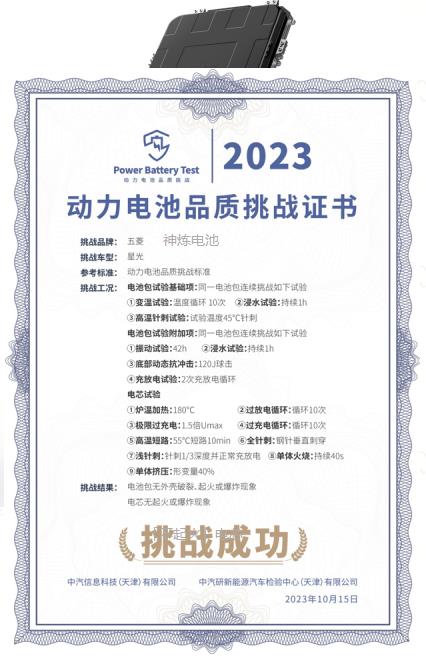 360截图20240718111324036.jpg