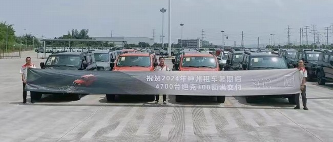 360截图20240721180618189.jpg