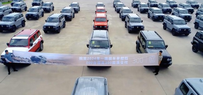 360截图20240721180627916.jpg