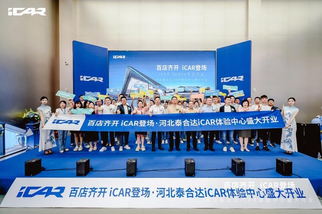 360截图20240722120357595.jpg