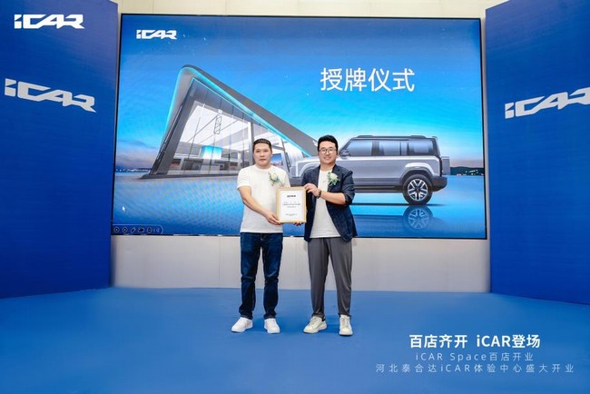 360截图20240722120433028.jpg