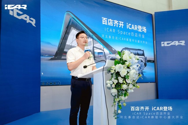360截图20240722120501369.jpg
