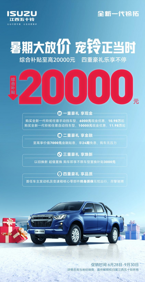 2055903983.png