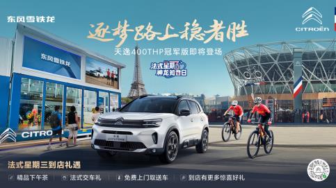 360截图20240802123904974.jpg