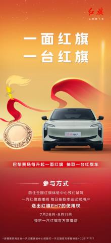 360截图20240802163341671.jpg
