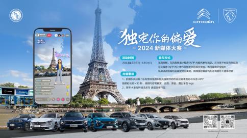 360截图20240802123827428.jpg