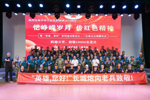 66ac357c4c498.png