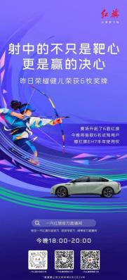 360截图20240804110714339.jpg