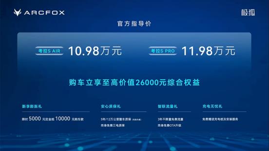 360截图20240807222944651.jpg