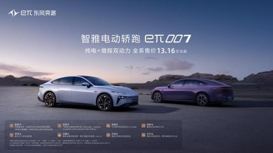 360截图20240809235051883.jpg