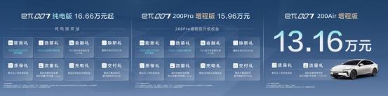 360截图20240809235418550.jpg