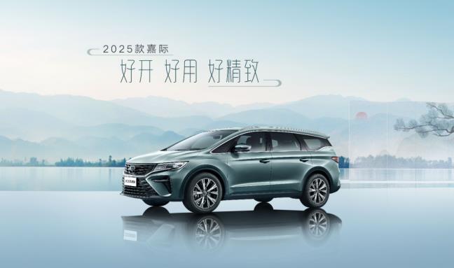 360截图20240812161315376.jpg