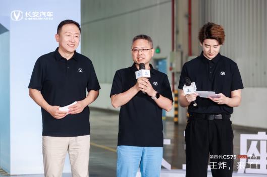 360截图20240814191452733.jpg