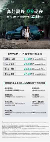 360截图20240815175552825.jpg