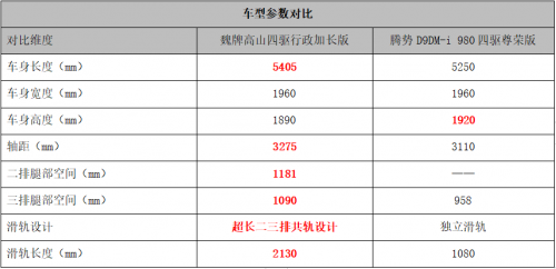 66bf31566f94a.png